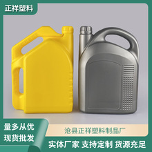 4�������ͷ���Һ�ؙC��Ͱ���l��ɫ����Ͱ ͸������܇ˮ�䌚���bͰ