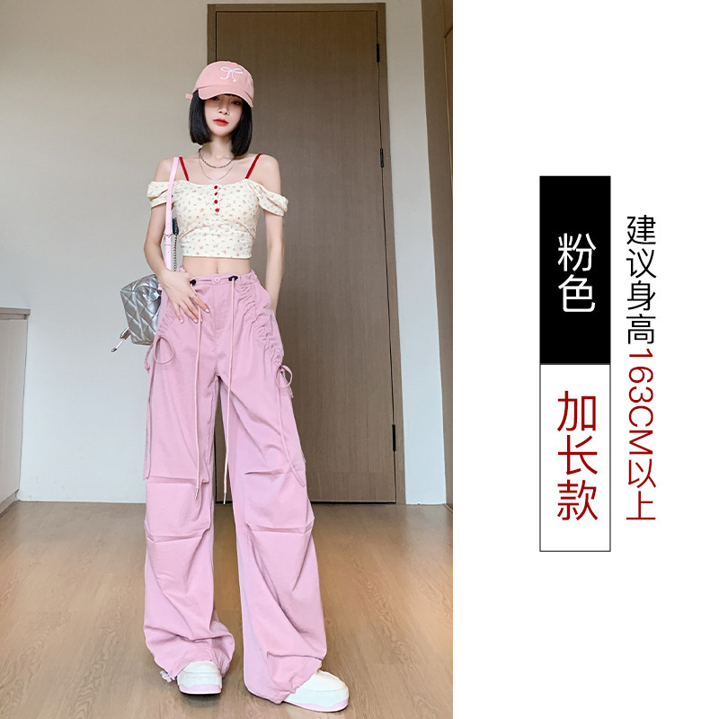 军绿色美式工装裤女秋薄款2025新款降落伞兵秋款小个子休闲阔腿裤|undefined