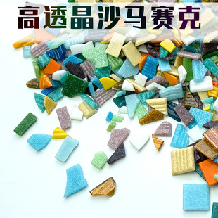 Crystal sand mosaic fragments quartz sand sand-free hot melt glass high light transmission manual diy particles