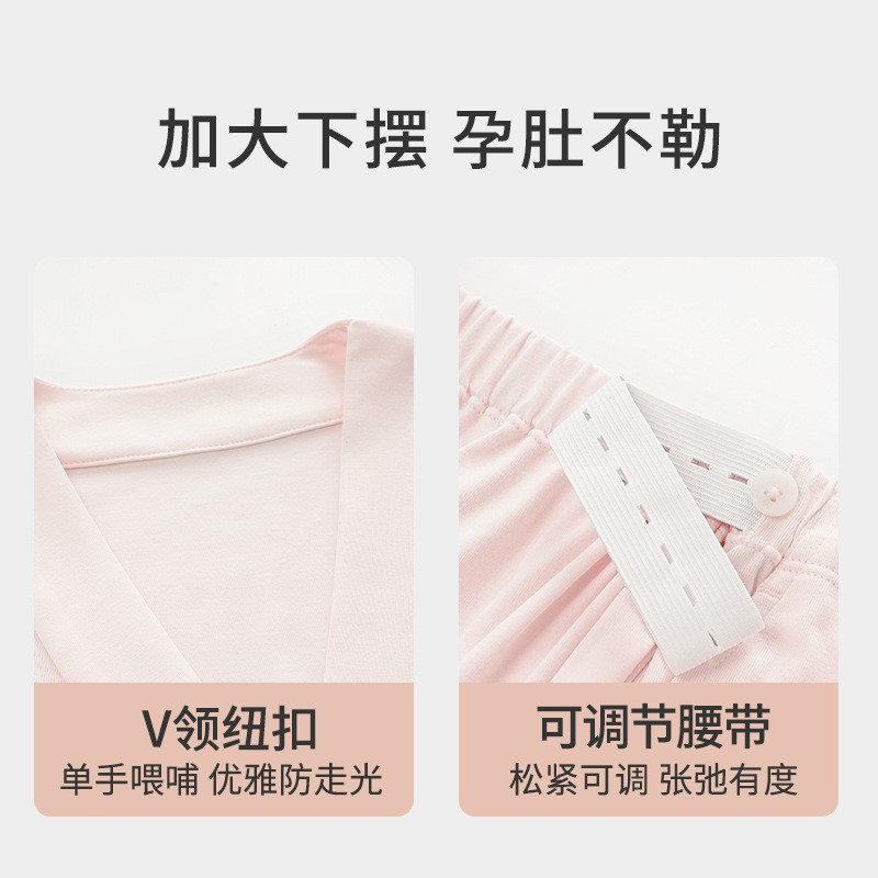 月子服の夏の綿の薄いタイプの産後の胸のパッドの授乳のパジャマの女性の妊娠期の妊婦の部屋の服のスーツ