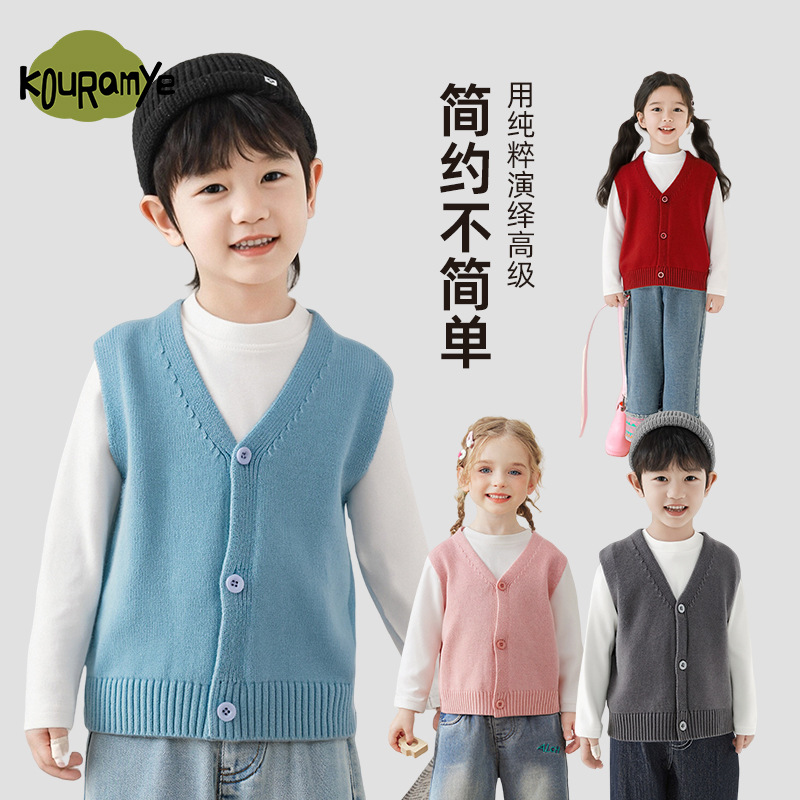 Children's cartoon autumn knitted keep warm sweater for men and…