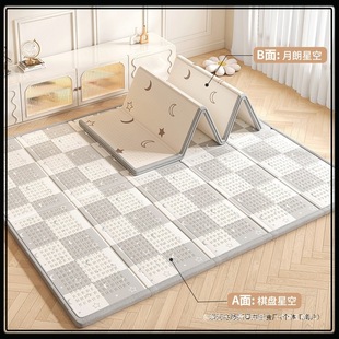Baby Crawling Mat Thickened Baby Living Room Home Crawling Mat Folding Odorless Splicing Children's Foam Floor Mat Unlimited