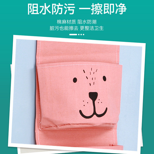 Bedside wall-mounted storage bag, door-back storage, dormitory fabric waterproof storage hanger