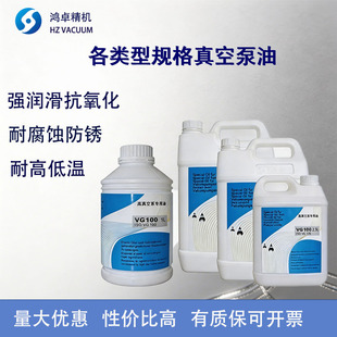 ��ձ�����Ʒ������5L���lͰ�b��Ч������ՏS�ҹ���ճ��500