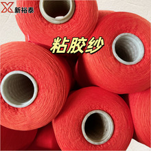 ��Ϟճ�z��10S12S16S18S���޼�10֧12֧16֧18֧��������ճ�z����