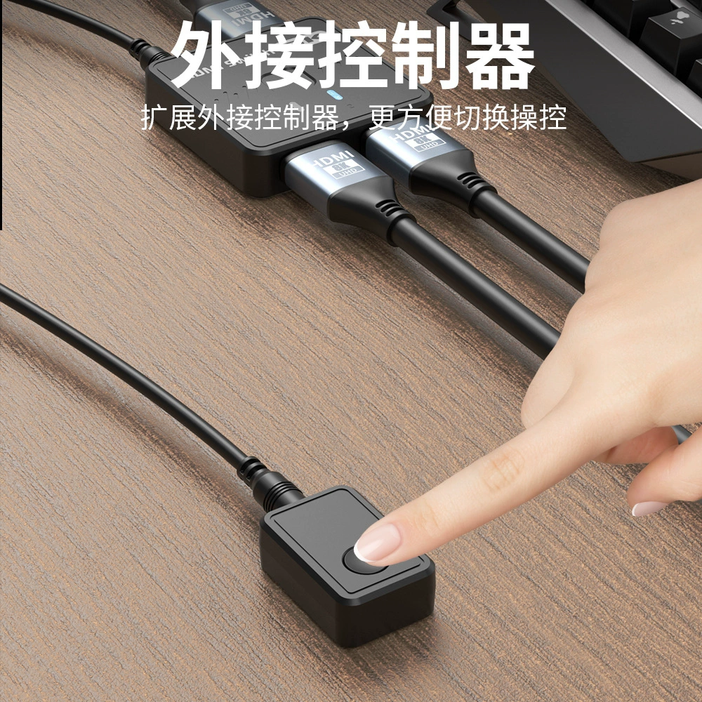 HDMI 8K двухсторонний переключатель-сплиттер 2-в-1, один вход, два выхода, высококачественный видеопереключатель
