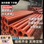 防锈农用塑料潜水泵水泵管