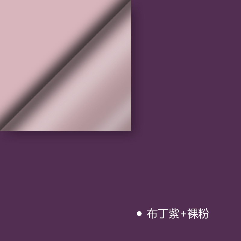 Fábrica de fiestas de flores de venta transfronteriza en caliente de papel de embalaje de flores de doble color, material de embalaje de flores, papel de embalaje de regalos