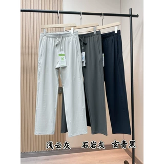 夏季款迪平替男士户外运动休闲裤时尚潮男透气舒适防风防水直筒裤