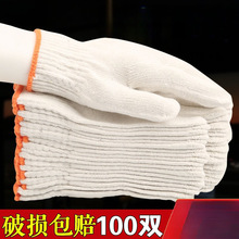 ���׹����ڱ���ĥ�޾��ڰ׼��޼����������ڹ��ڄ��й��ظɻ��p��