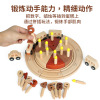 Wooden digital train railed for cutting, cognitive toy, handmade, early education