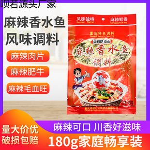 �ܾ�ӛ������ˮ�~�{��180g*1�� 5���ܾ�ӛ��ɽ��ˮ�~�����~ˮ���~