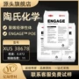 透光试样xus38678poe聚烯烃原料