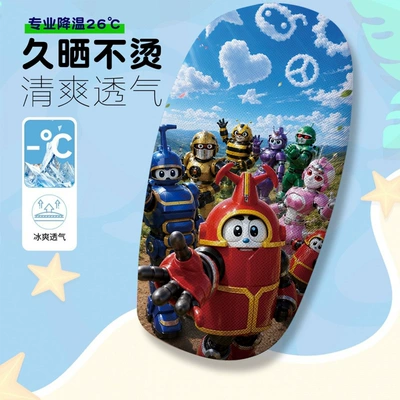 Electric car cushion – Adventure Together Themed Electric Vehicle - lets-go-on-an-adventure-together-009-cushion