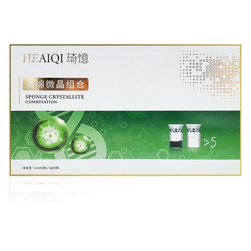 Маленькая зеленая пленка губка микроиглы набор для салонов красоты