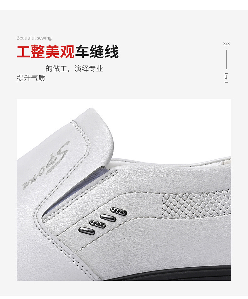 详情 (10).jpg?x-oss-process=image/format,png
