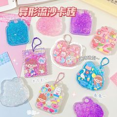 异形流沙咕卡砖卡通入油咕卡盘咕咔麻将钥匙扣咕卡片挂件装饰