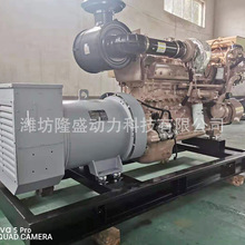 400KW康明斯柴油发电机组 玉柴发电机400kw 船用大功率发电机组