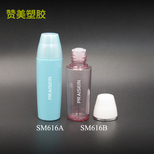 Wholesale Plastic Toner Empty Bottle Portable Round Lotion Empty Bottle Cosmetic Refill Bottle