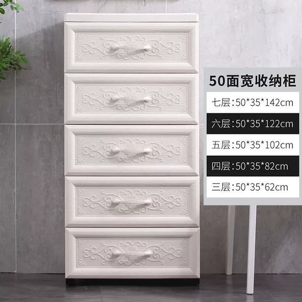 ❁Heightened and deepened [50cm] European style relief with full draw❁