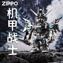 Zippo֥����Ʒ���C�C�ב�ʿ���k���b���ԶY��ú��ɰ݆�ͶY���l