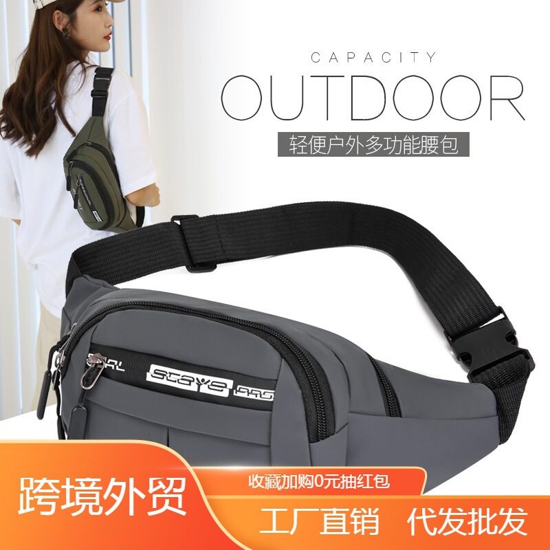 Cross-border men's waist bag new outdoor leisure sports slung chest bag large capacity business mobile phone coin purse wholesale Cross-border men's waist bag new outdoor leisure sports slung chest bag large capacity business mobile phone coin purse wholesale
