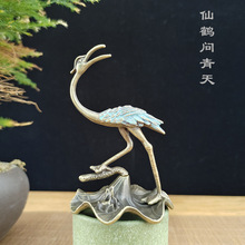 �S��ֱ���¹����Q����m�þ���P��վ�����Q��Ȥ���й�ˇƷ�[��