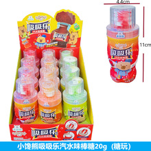 С��ܿ�Ƥ������������ˮζ����20g���������Ȥζ��ͯ���f��ʳ