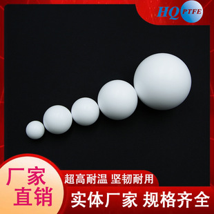 �������z�� �z�A���70mmNBR���͸�Ĥ���y���ܷ�� �ķ���ӹ�