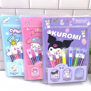 ����ɐۿ�ͨ������ˮ�ʹP�L������ͯDIY���������ɫ�T�f���Y��