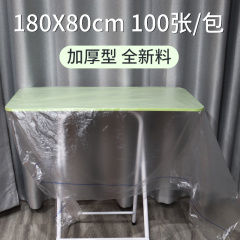 一次性台布浴室澡堂用浴布擦背薄膜床單洗浴床膜塑料膜搓澡浴膜墊