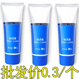 牙刷;香皂、皂花;清洁球/刷