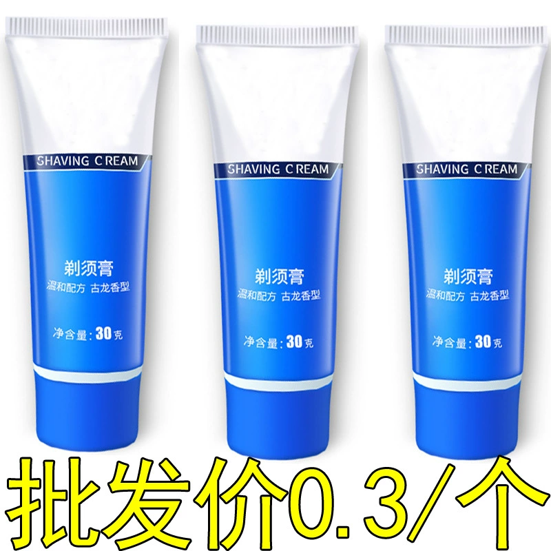 30 г пена для бритья мужская пена для бритья Пена бритва ручной пенный крем для бритья