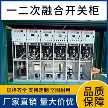 ȫܷȫ^♙SRM16-12 ʽ̱^һM һMĳ