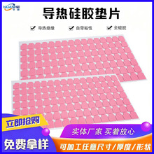 ������zƬ7WCPU�@��ɢ���֬�|�Pӛ����X�^���@���͸ߜظߌ���