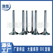 �������� ��Ʒ���ֻ�928M-6507D1A  928M-6505D2A