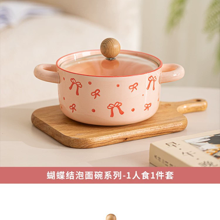 Tableware Set (Cute) with Bow Accent, Ceramic Dinnerware, Multiple Sizes 4.5–8.5 in