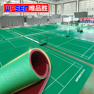 羽毛球地胶室内羽毛球馆pvc运动地板网球场羽毛球场地胶垫-阿里巴巴