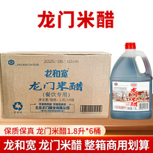 ���͌����T�״�1.8L��  ���͌������T�״��������l