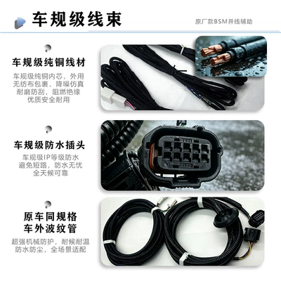 Suitable for Toyota Other Automotive Safety Supplies