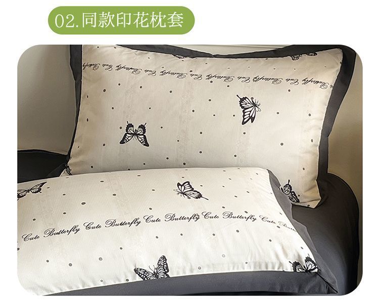 0b455696-3f9b-4636-aa57-b296244a4ee3.jpe