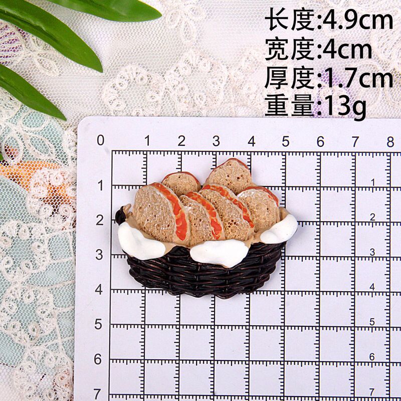 模擬樹脂食品おもちゃパン冷蔵庫マグネット DIY マッチングブラインドバッグクリエイティブギフト文化創造冷蔵庫マグネット卸売|undefined