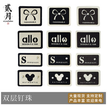 �p�����������Ƥ�˷��bƤ��ţ��ѝ�̘˕r����ܛ����DIYƷ�Ƙ�