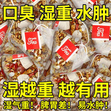 ��ָë�����߲�t��޲���Ƥ�M�ϴ����{�������ˮ�ȳ����B�����