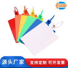 厂家直销一次性塑料封条标牌标签扎带集装箱安全封签锁扣防调包