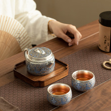 纯手工青花鎏银茶壶茶杯套装陶瓷茶具汉瓦壶品茗杯礼盒套装送礼款