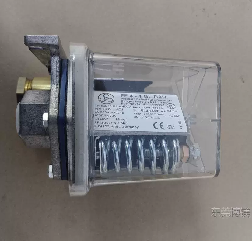 Немецкий морской переключатель TIVAl FF4-4 GL DAH, новый оригинальный импортный SF, бесплатная доставка