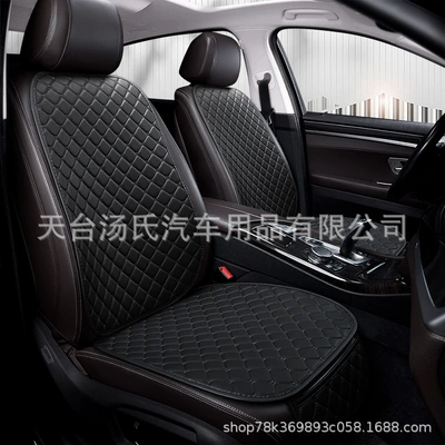 Single-Seat Driver's Seat Cover, Leather — Universal seat cover