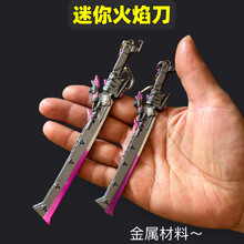 ��ƽ��Ӣ���u�Α���߅������浶耳׿ے�����F�������ģ������