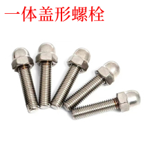 304���P䓈A�^���^�������w���ݽz�b���˨�ݗUm3m4m5m6m8m10m12